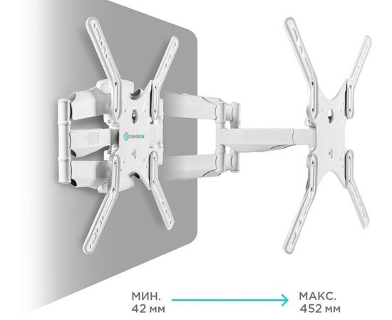 Кронштейн 37"-40" 4 ст. свободы, (ONKRON, M5) белый (4603728440255), фото 2