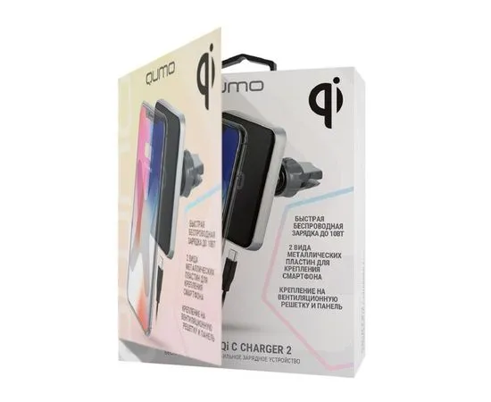 Автомобильный держатель + беспроводная зарядка Qumo PowerAid Qi C Charger V2 (10W) (Charger 0009), фото 4