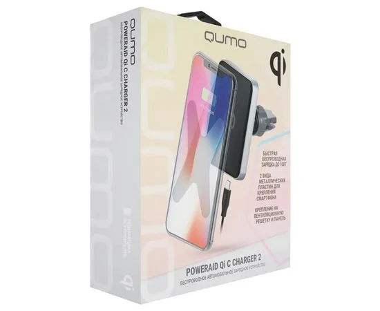 Автомобильный держатель + беспроводная зарядка Qumo PowerAid Qi C Charger V2 (10W) (Charger 0009), фото 5