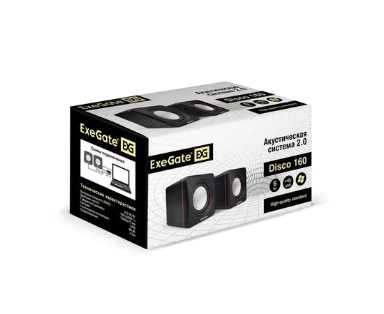 Акустика ExeGate Disco 160, черный (EX287050RUS), фото 5
