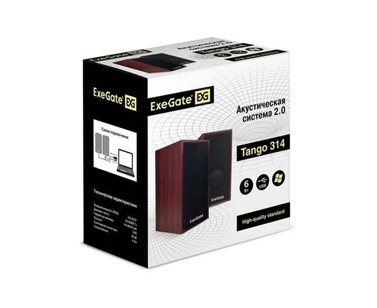 Акустика ExeGate Tango 314, темное дерево (EX287059RUS), фото 5