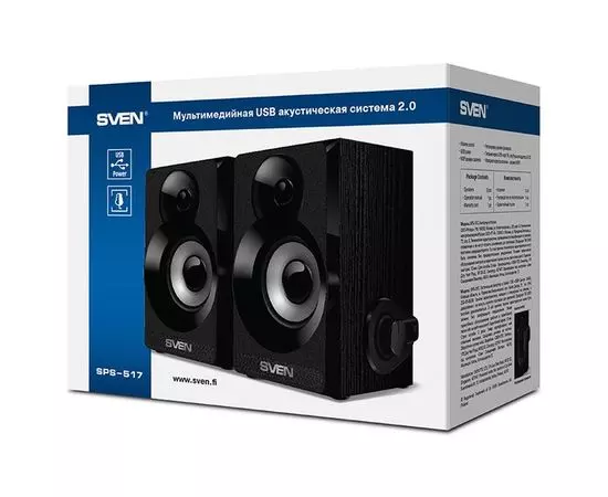 Акустика Sven SPS-517 (SV-016180), фото 4