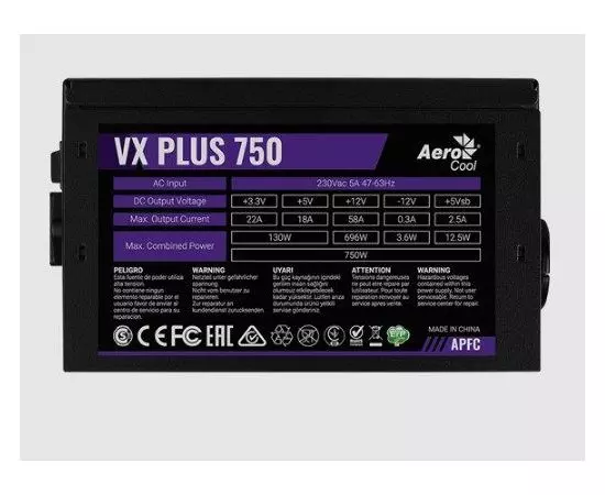 Блок питания 750W (Aerocool, VX PLUS 750) Retail (4713105962802), фото 2