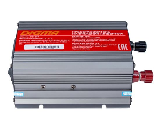 Инвертор 12V -> 220V, мощность 300Вт (Digma, DCI-300), фото 2