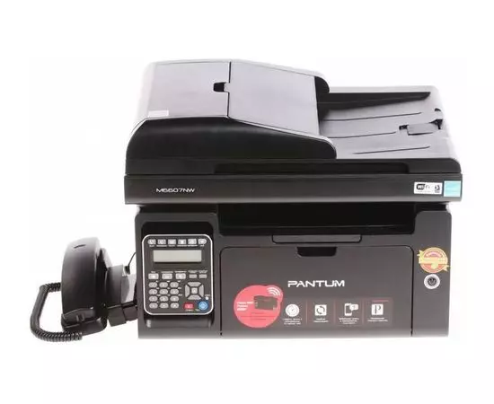 МФУ Pantum M6607NW