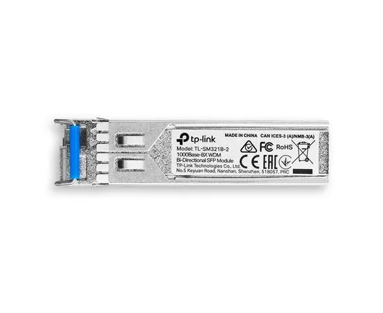 Модуль SFP TP-Link TL-SM321B-2, фото 2