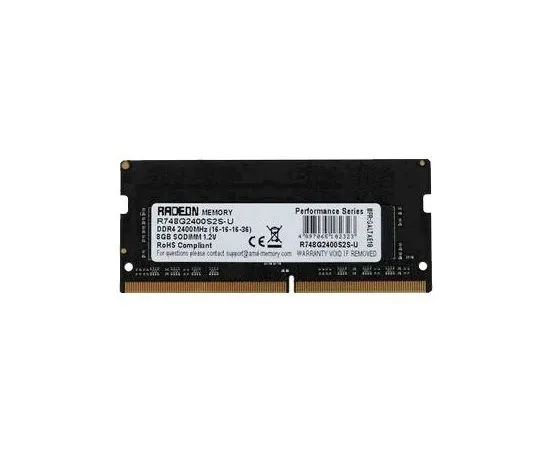 Оперативная память для ноутбука 8Gb DDR4-2400MHz (AMD, Retail) (R748G2400S2S-U)