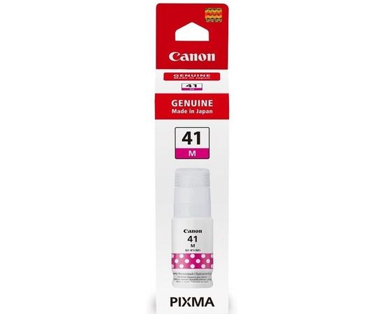 Картридж Canon GI-41 M (чернила пурпурные) Magenta (4544C001)