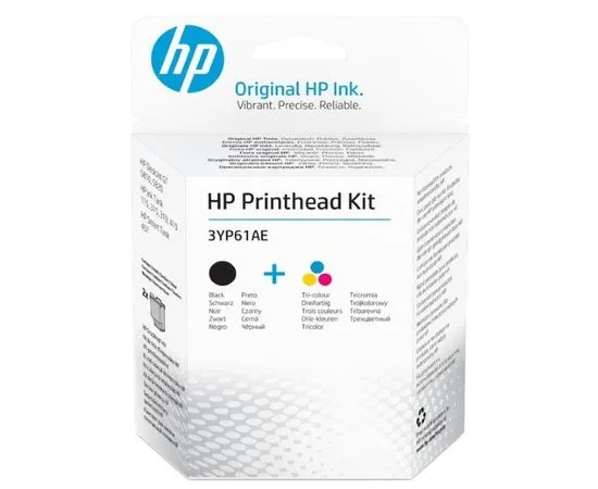 Комплект печатающих головк HP DJ GT5800/Ink Tank 100/300/400 / Smart Tank 300/400 (3YP61AE)