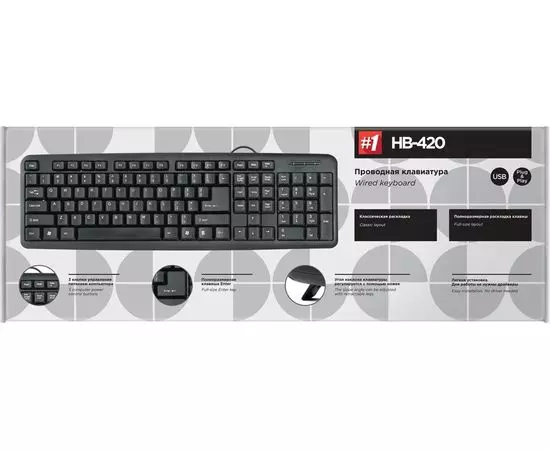 Клавиатура Defender #1 HB-420 USB Black (45420), фото 3