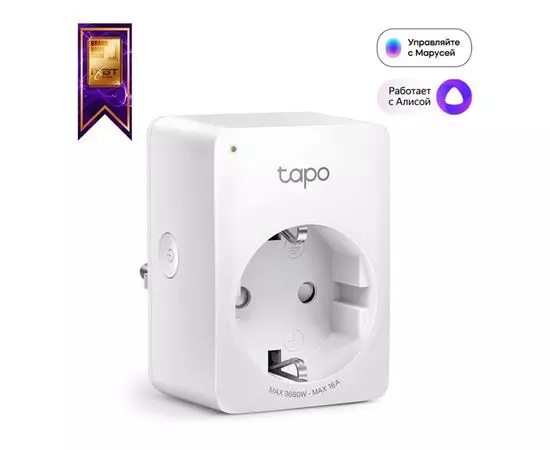 Умная розетка Умная Wi-Fi розетка TP-LINK TAPO P110