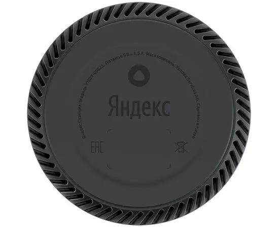 Умная колонка Яндекс Станция Лайт, зеленый (мята) (YNDX-00025G), фото 3