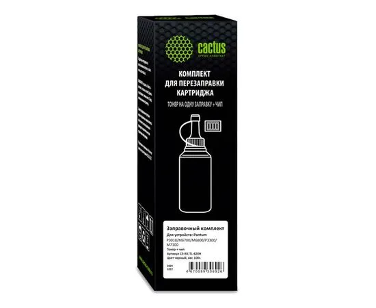 Картридж Тонер + чип Pantum TL-420H, Black (Cactus) (CS-RK-TL-420H), фото 2