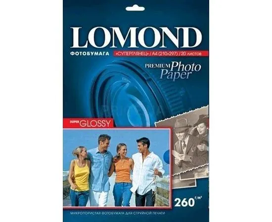 Фотобумага A4 260г/м2, 20 листов, суперглянцевая (Lomond) (1103101)