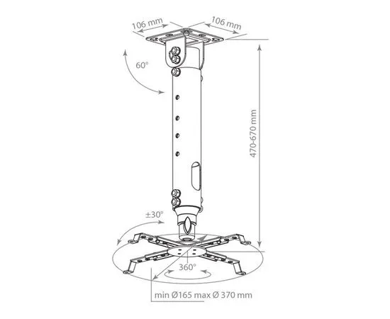Кронштейн Kromax PROJECTOR-100 Grey, фото 2