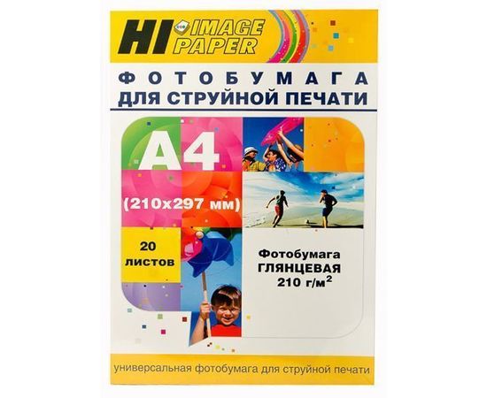 Фотобумага A4 210г/м2, 20 листов, глянцевая (Hi-Image) (A200400U)