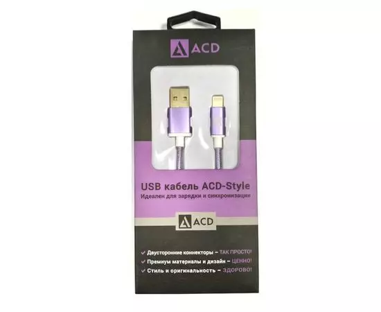 USB-кабель для iPhone 5/6 Lightning 1м. (ACD-Link) 2-х сторонние конекторы, фиолетовый (ACD-U913-P6P)