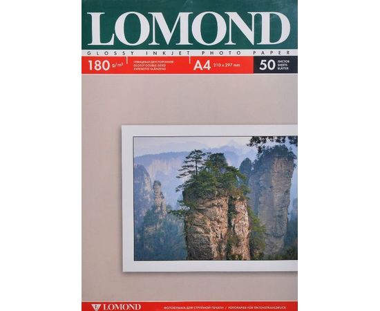 Фотобумага A4 180г/м2, 50 листов, двусторонняя глянцевая (Lomond) (0102065)