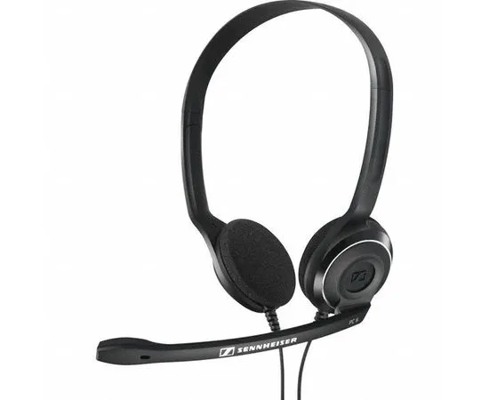 Наушники с микрофоном Sennheiser PC 8 USB (504197)