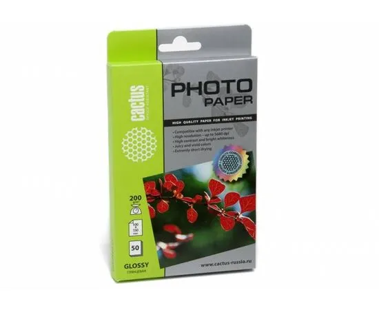 Фотобумага 10x15 200г/м2, 50 листов, глянцевая (Cactus) (CS-GA620050)