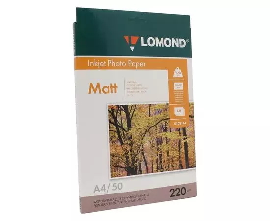 Фотобумага A4 220г/м2, 50 листов двухсторонняя матовая (Lomond) (0102144)