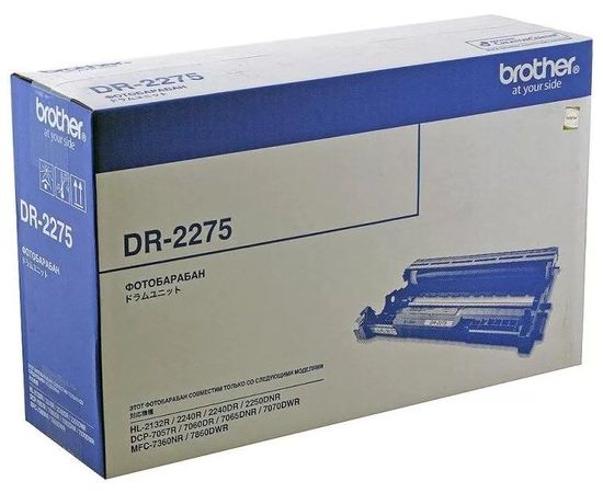 Drum unit Барабан Brother DR-2275 (12000 стр.) (DR2275)