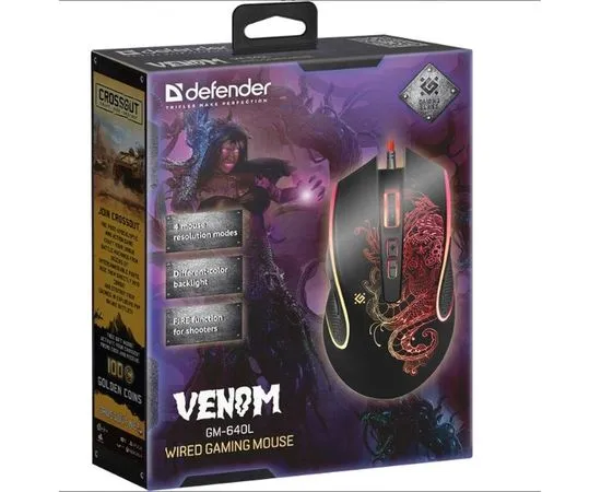 Мышь Defender Venom GM-640L USB (52640), фото 4