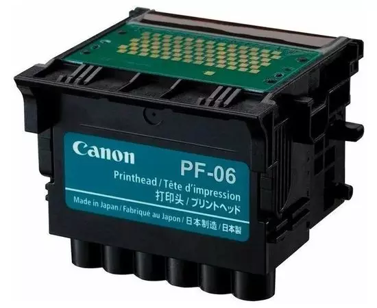 Печатающая головка Canon PF-06 (2352C001)