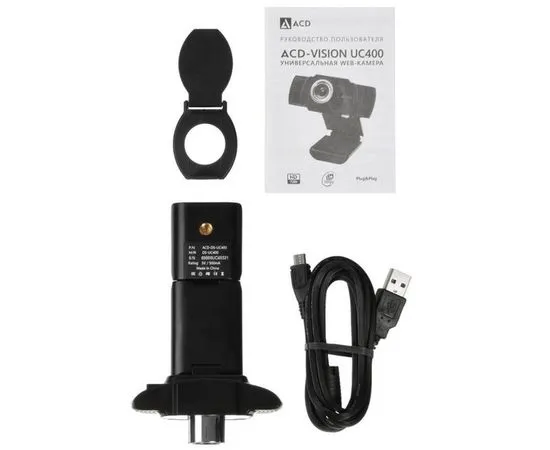 Web камера ACD-Vision UC400 (ACD-DS-UC400), фото 3