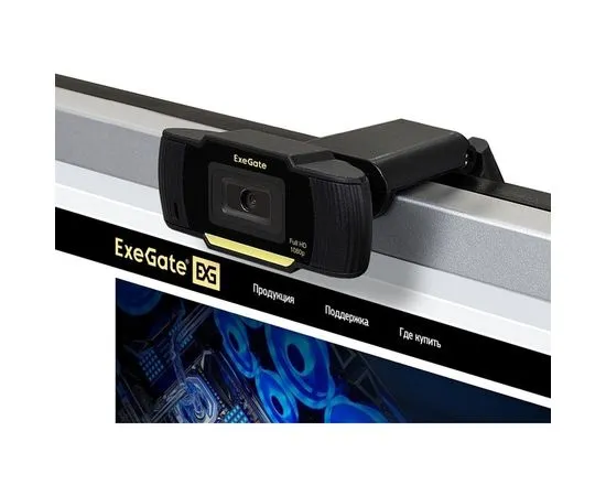 Web камера ExeGate GoldenEye C920 Full HD (EX286182RUS), фото 3