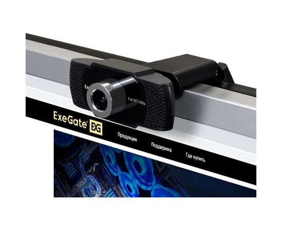 Web камера ExeGate BusinessPro C922 Full HD Tripod (EX287242RUS)