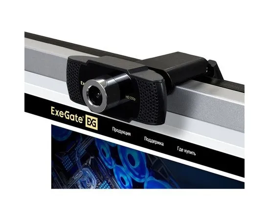 Web камера ExeGate BusinessPro C922 HD (EX287377RUS), фото 3