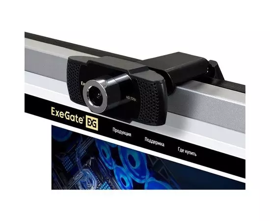 Web камера ExeGate BusinessPro C922 HD Tripod (EX287378RUS), фото 3