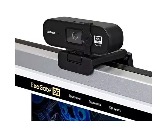 Web камера ExeGate  Stream HD 4000 4K UHD T-Tripod (EX287383RUS), фото 2