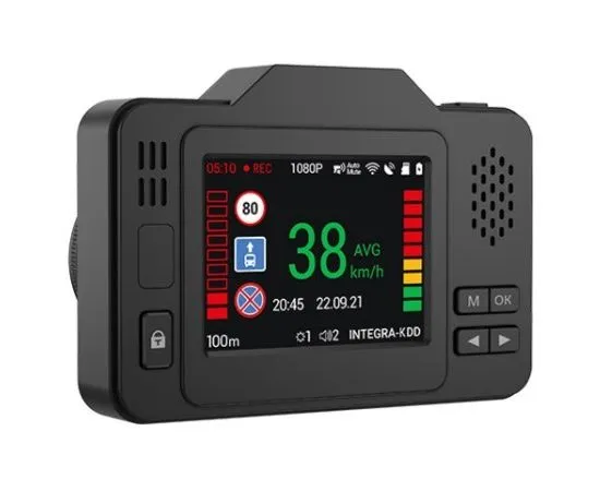 Видеорегистратор автомобильный + радар-детектор Navitel XR2550, фото 2