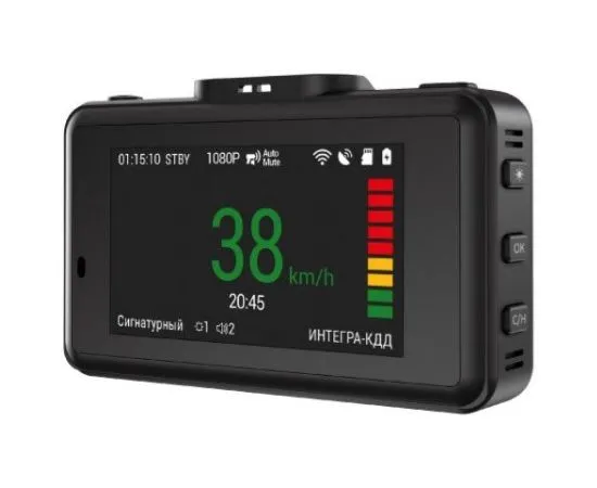 Видеорегистратор автомобильный + радар-детектор Navitel XR2600 PRO, фото 4