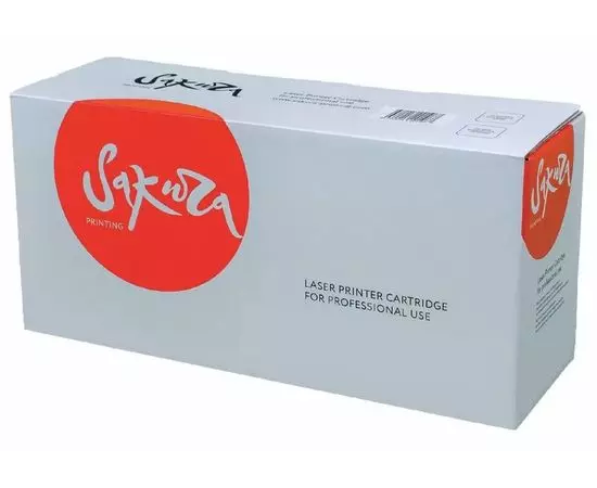 Картридж Canon 057H (Sakura) (SACRG057H)