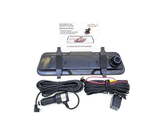 Видеорегистратор автомобильный Sho-Me SFHD-590, фото 2