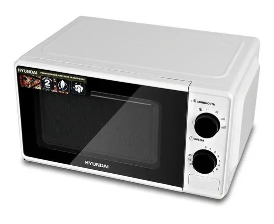 Микроволновая печь Hyundai HYM-M2041, фото 2