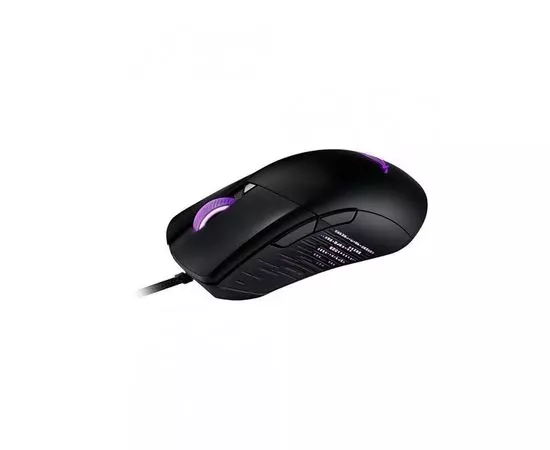 Мышь ASUS ROG Gladius III USB, черный (90MP0270-BMUA00)