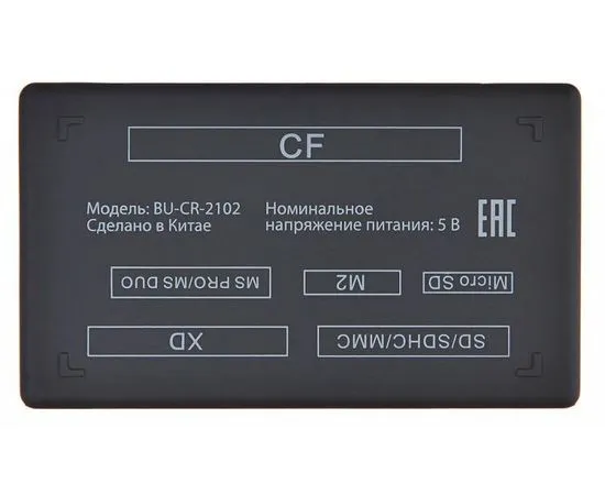 Картридер внешний USB2.0 Buro BU-CR-2102, белый, фото 2