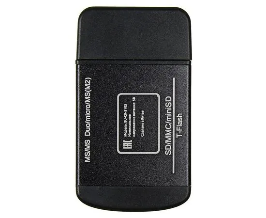 Картридер внешний USB2.0 Buro BU-CR-3103, черный, фото 2