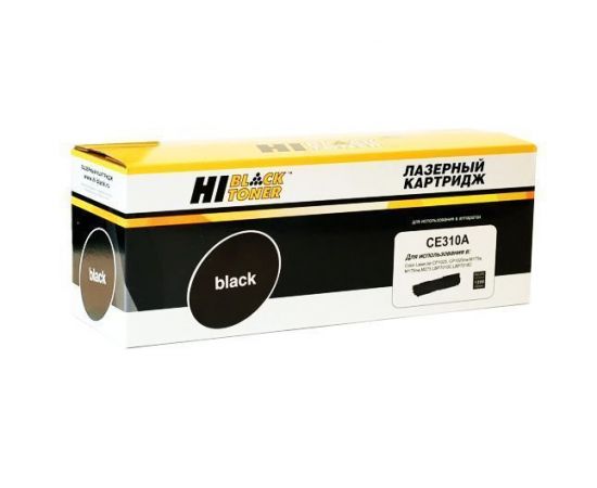 Картридж CE310A Black (Hi-Black) (HB-CE310A)