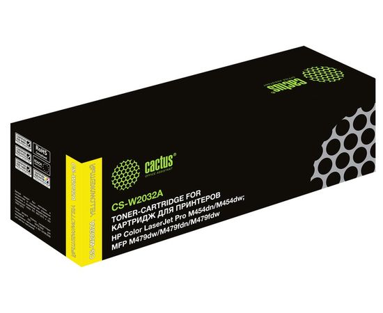 Картридж W2032A (M454/MFP M479) Yellow, желтый (Cactus) (CS-W2032A)