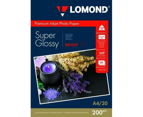 Фотобумага A4 200г/м2, суперглянец, 20 листов (Lomond) (1101112)
