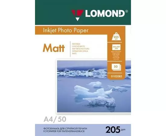 Фотобумага A4 205г/м2, 50 листов, матовая (Lomond) (102085)