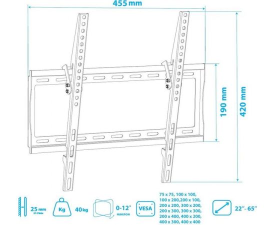 Кронштейн 22"-65" 1 ст. свободы, (Arm Media, STEEL-4 new) черный, фото 2