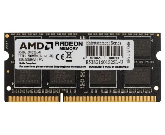 Оперативная память для ноутбука 8Gb DDR3L-1600MHz (AMD) (R538G1601S2SL-U)