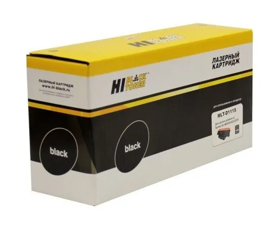 Картридж Samsung MLT-D111L (Hi-Black) (HB-MLT-D111L)