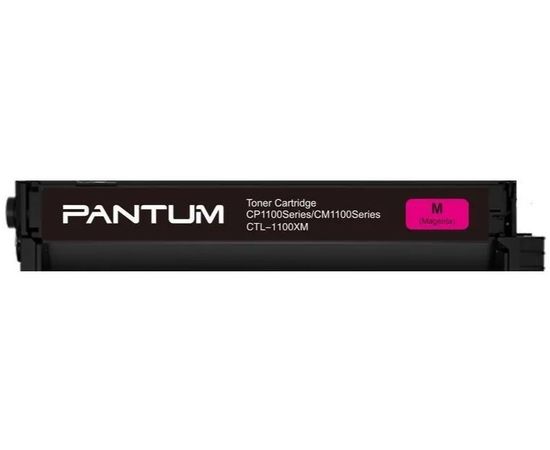 Картридж Pantum CTL-1100XM Magenta, пурпурный